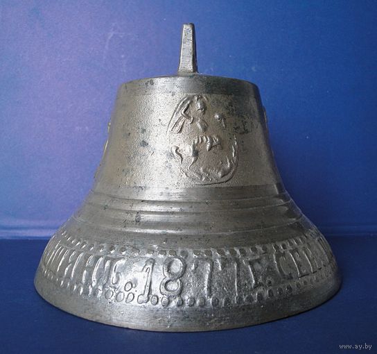 Колокол с "гербами" 1877 год.
