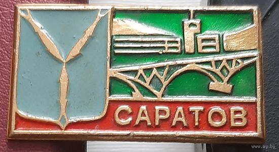 Саратов. М-51