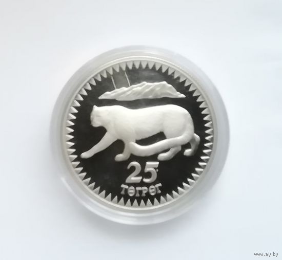 Монголия 25 тугриков 1987г серебро 28 гр 925пр.