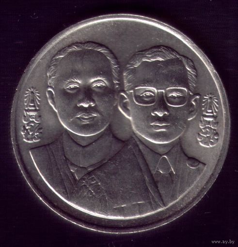 10 Бат 1993 год Тайланд 100 лет