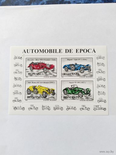 Румыния  1996 бл авто