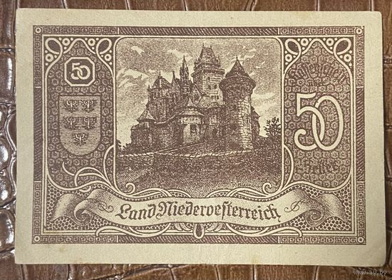 Нотгельд Австрия Ниедестерейх 50 геллеров 1920 год