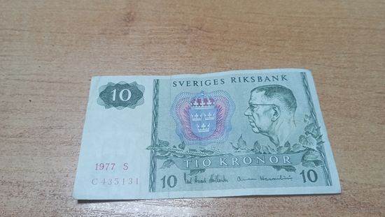 10 крон 1977 года Швеции *435131
