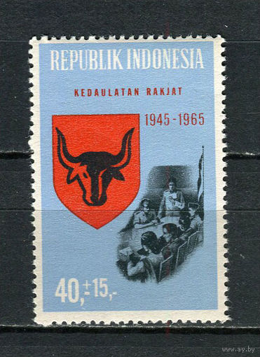 Индонезия - 1965 - Годовщина Независимости 40R+15R - [Mi.493] - 1 марка. MNH.  (Лот 76Fe)-T25P14