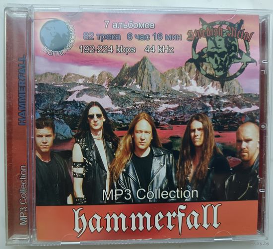 HAMMERFALL, MP3 COLLECTION