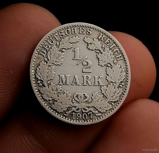 1/2 марки 1907 A (1)