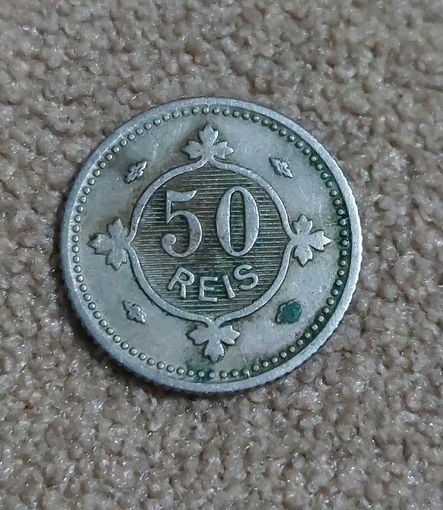 Португалия 50 рейс 1900