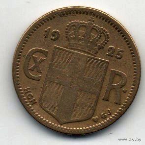 КОРОЛЕВСТВО ИСЛАНДИЯ. 1 КРОНА 1925. HCN GJ. НЕЧАСТАЯ.