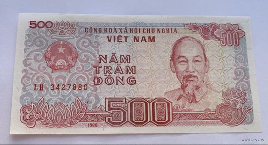 500 донг 1988 г., Вьетнам