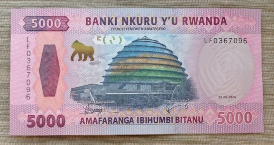 Werty71 Руанда 5000 франков 2024 UNC банкнота