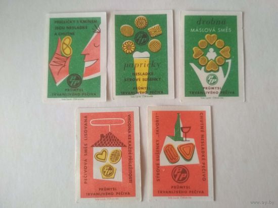 Спичечные этикетки ЧССР. 1962 год