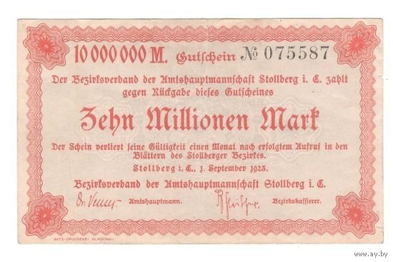 Германия Хемниц 10 000 000 марок 1923 года. Состояние XF!