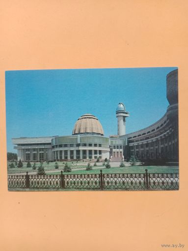 Открытка 1989