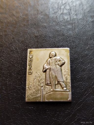 Значок памятник Ленину в Гомеле