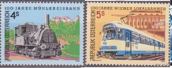 Австрия - 1988 - 100 летие железной дороги, Локомотив, Паровоз, Mi 1916-1917, MNH\\9