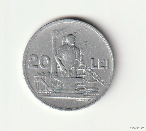Румыния 20 лей 1951 года. Краузе KM# 80. Состояние XF-! Редкая!