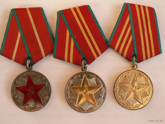 За безупречную службу (выслуга) Внутренних Войск СССР (комплект)