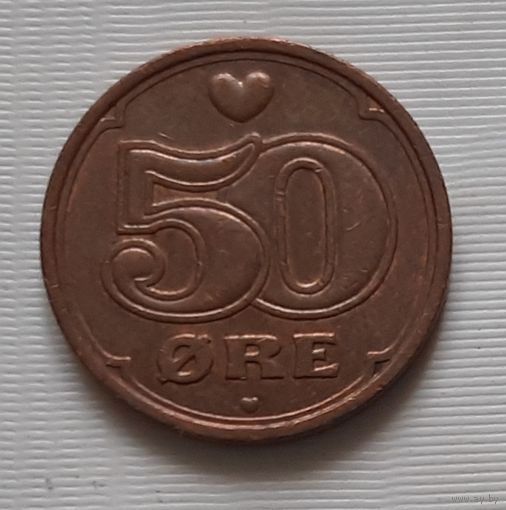 50 эре 2003 г. Дания