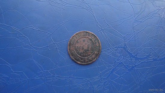 1 копейка 1893                                          (2175)