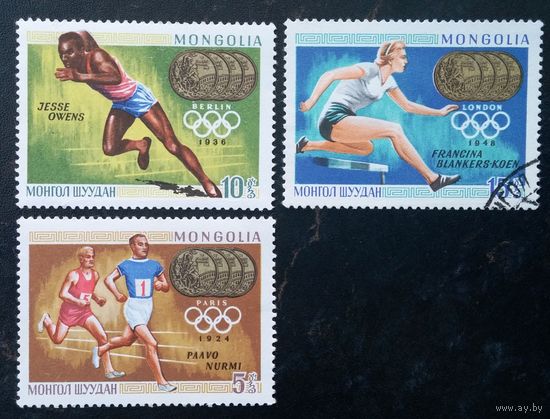 Монголия, 1969. Спорт. Победители Олимпийских игр. 3 марки из серии. Одна гашеная