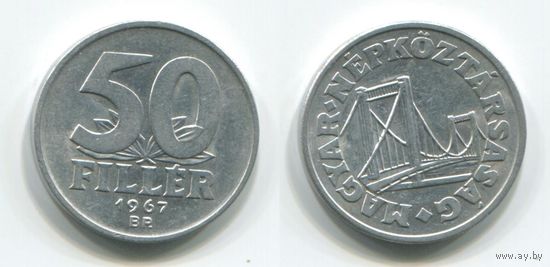 Венгрия. 50 филлеров (1967, XF)