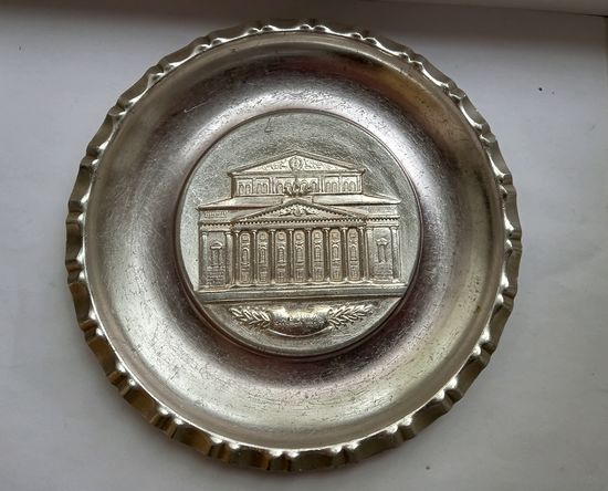 Тарелка настенная времен СССР