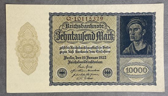 Банкнота 10000 марок 1922 год. Веймарская республика. НЕ БЫЛА В ОБОРОТЕ.