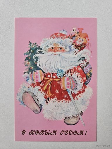 Духневич 1992 С новым годом дед мороз