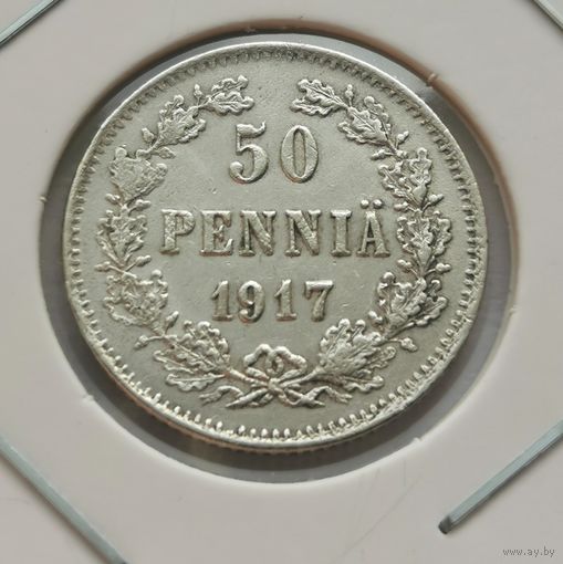 23. 50 пенни 1917 г. Орёл с короной