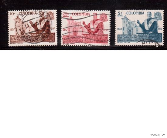 Колумбия-1959(Мих.845-847) ,  гаш. , Личности(полная серия)