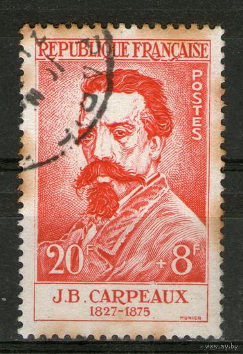 Франция. Михель- 1206. Гашеная.