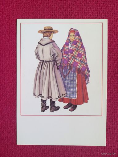 Белорусская народная одежда. Романюк ( Раманюк ) 1997 г. Чистая.