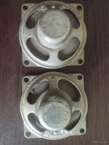 Динамики СССР, с рубля.