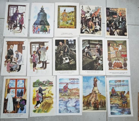 Плакаты СССР