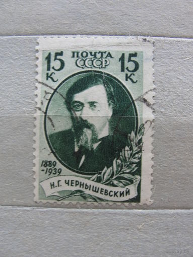 Продажа коллекции с 1 рубля! Почтовые марки СССР.
