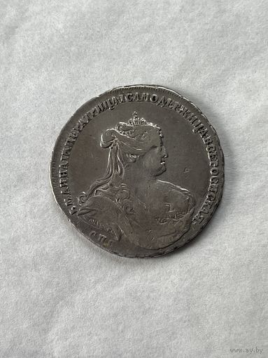 Полтина 1739