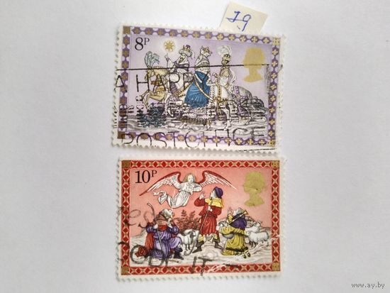 Великобритания  1979 2м    Рождество