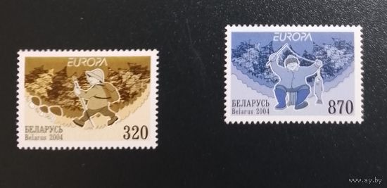 (Ч20) Европа. Отдых. 2004.