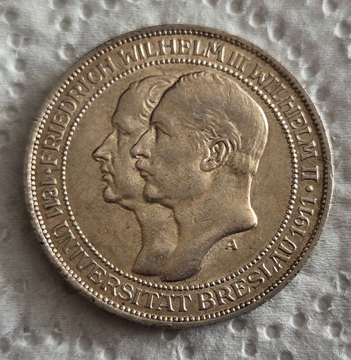 Пруссия 3 марки 1911 Бреслау