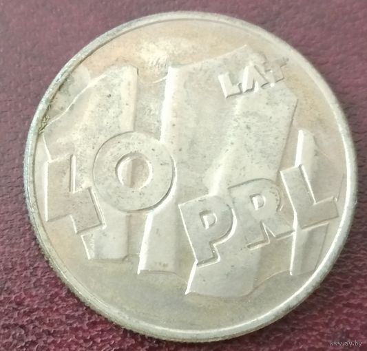 Польша 100 злотых, 1984 40 лет образованию Польской Народной Республики