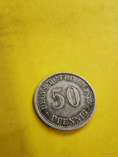 50 пфеннигов 1875 г. (А) отличная монетка. СМОТРИТЕ ДР. МОИ ЛОТЫ. Большая распродажа!