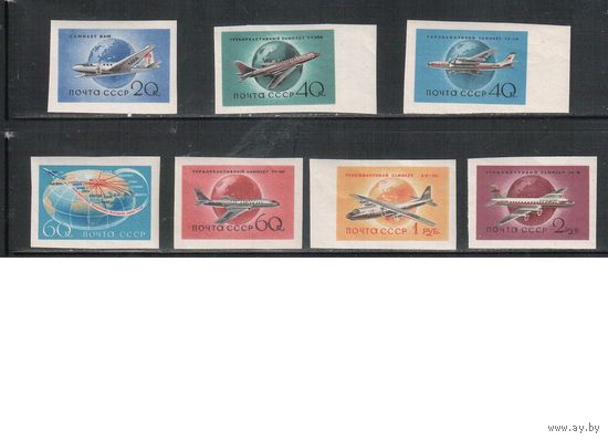 СССР-1958, (Заг.2091-2097) ** , Авиация , Самолеты(полная серия)