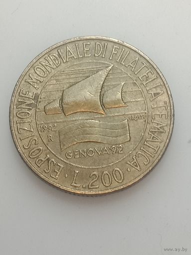 Италия 200 лир 1992 года .