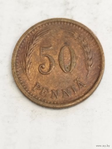 Финляндия 50 пенни 1942