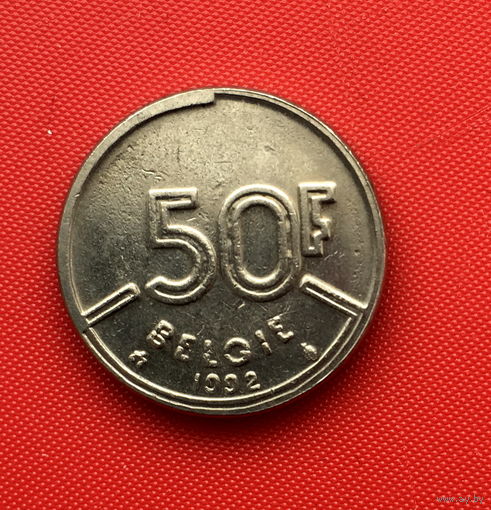 51-17 Бельгия, 50 франков 1992 г. Фламандский тип