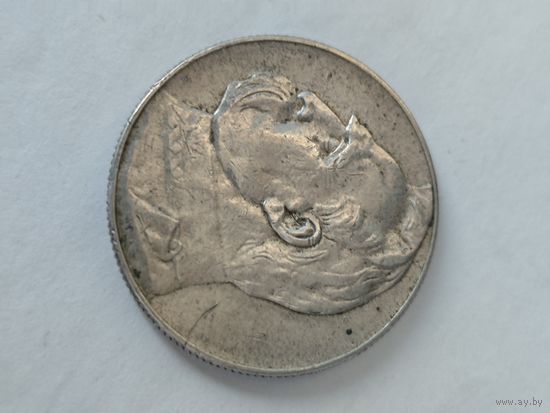 5 злотых 1936 г.  Пилсудский серебро.