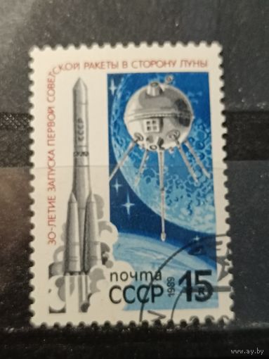 30 лет запуска первой ракеты к Луне