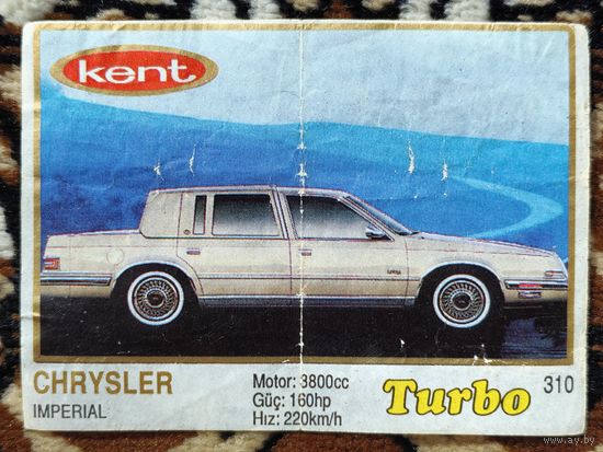Вкладыш Turbo (Турбо) 5 серия (261-330, Yellow, золотая толстая рамка), номер 310, Chrysler Imperial. Возможен небольшой торг.