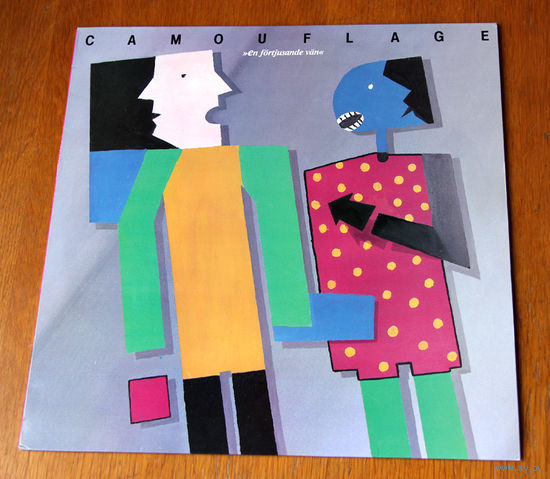 Camouflage "En Fortjusande Van" LP, 1986