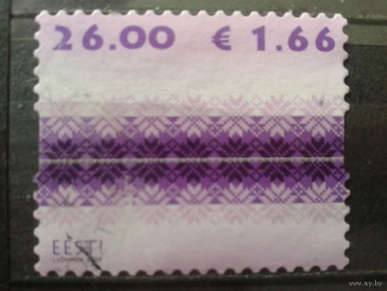 Эстония 2010 Вязаный узор Михель-3,3 евро гаш